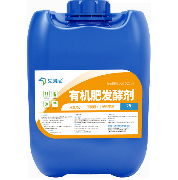  工程案例